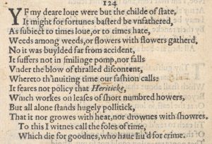 Сто двадцать четвертый сонет Шекспира в первом издании 1609 г.