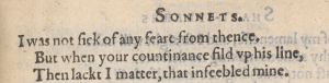 Окончание восемьдесят шестого сонета Шекспира в первом издании 1609 г.