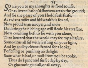 Семьдесят пятый сонет Шекспира в первом издании 1609 г.