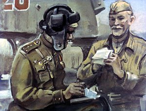 Недели через две пришло от матери письмо. Иллюстрация к рассказу А. Н. Толстого «Русский характер». Художник Г. Сояшников, 1978 г.