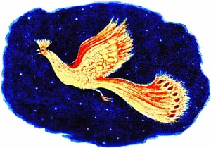 Конец. Иллюстрация к сказке А. Н. Толстого «Жар-птица». Художник Куприянов Сергей Алексеевич, 1976