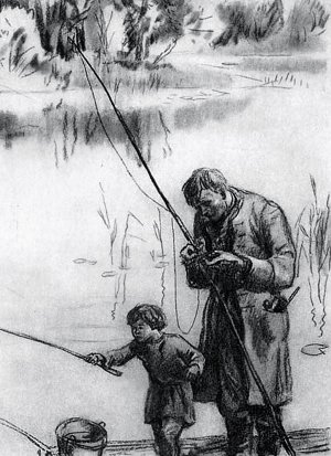 Рыбалка. Иллюстрация Д. А. Шмаринова к повести С. Т. Аксакова «Детские годы Багрова-внука»