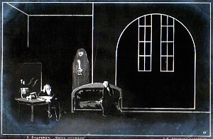 Л. Андреев. «Жизнь человека». Д. 4. Несчастие человека. Эскиз декорации в постановке МТХ, 1907