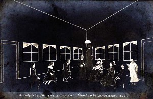 Л. Андреев. «Жизнь человека». Д. 1. Рождение человека. Эскиз декорации, 1907