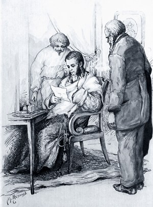 Разорвав телеграмму, он прочел её. Иллюстрация к роману Л. Н. Толстого «Анна Каренина». Художники: М. Щеглов, А. Моравов, А. Корин