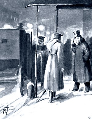 Встреча Вронского с Алексеем Александровичем. Иллюстрация к роману Л. Н. Толстого «Анна Каренина». Художники: М. Щеглов, А. Моравов, А. Корин