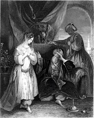 Зулейка и Яфар. Гравюра неизвестного автора (1871)
