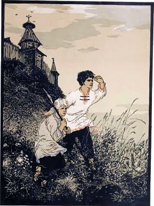 Васютка с товарищем. Иллюстрация к сказу П. П. Бажова «Ермаковы лебеди». Художник Г. В. Перебатов, 1955 г.