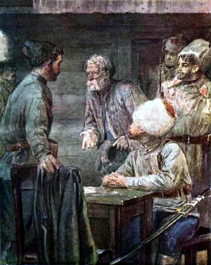 Сказ П. Бажова «Ионычева тропа». Художник О. Коровин, 1952