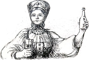 Веселуха. Иллюстрация к сказу П. П. Бажова «Веселухин ложок». Художник Таубер Виктор Исаевич, 1944 г.