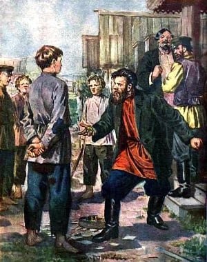 Иллюстрация к сказу П. П. Бажова «Жабреев ходок». Художник В. Ф. Васильев, 1952