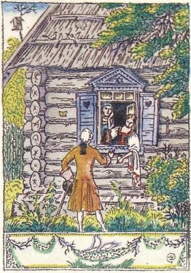 Иллюстрация к повести Карамзина «Бедная Лиза». Художник Добужинский Мстислав Валерианович