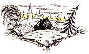 Хижина опустела. Иллюстрация к «Бедной Лизе» Карамзина. Художник Добужинский Мстислав Валерианович