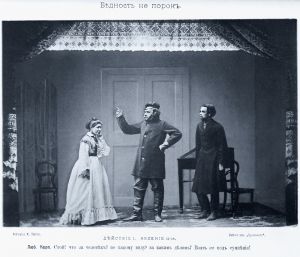 Пьеса Островского «Бедность не порок». Действие I. Явление 11-ое. Фототипия, снятая с артистов первого народного театра, 1888 г.