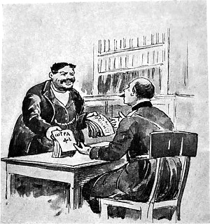 Дерунов 1001-й. Демьян Бедный. Художник К. Н. Фридберг, 1917.
