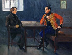 Белинский и Лермонтов. Художник Николай Шестопалов
