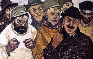 — Взять его, Чероки! Всыпь ему как следует! Взять, взять его!. Иллюстрация к повести Джека Лондона «Белый Клык». Художник Г. Никольский