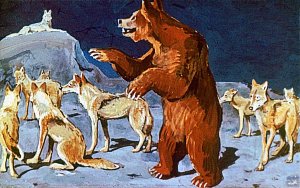 — Человеческий детеныш?.. Человеческий детеныш? Я высказываюсь за него. Иллюстрация к рассказу Р. Киплинга «Братья Маугли». Художники Г. Никольский, А. Келейников (1964)