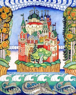 Град Китеж. Иллюстрация И. Я. Билибина.
