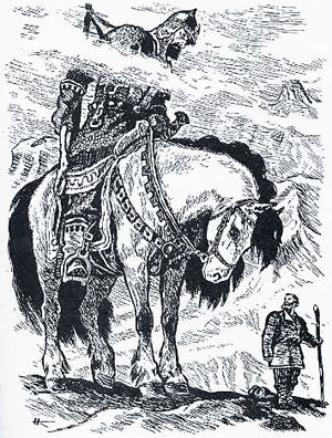 Святогор и Микула Селянинович. Художник Н. М. Кочергин