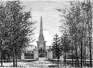 Памятник Ермаку в Тобольске. Рисунок В. Шпака. Иллюстрация к исторической повести Л. А. Чарской «Грозная дружина». Издание 1909 г.