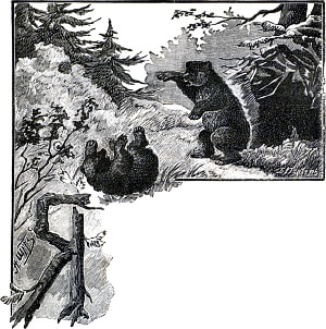 Я
