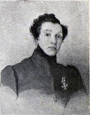 Н. А. Дурова в 1839 году (с современной гравюры). Иллюстрация к повести Лидии Чарской «Смелая жизнь». Художник Е. П. Самокиш-Судковская, 1908 г.
