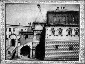 Вид дома бояр Романовых в Москве. Иллюстрация к исторической повести Лидии Чарской «Желанный царь». Издание 1913 г.