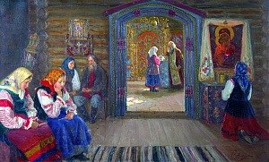 У исповеди. С. Д. Милорадович, 1913