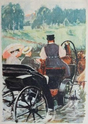 Иллюстрация к рассказу Чехова «Чужая беда» с обложки издания 1950 г.