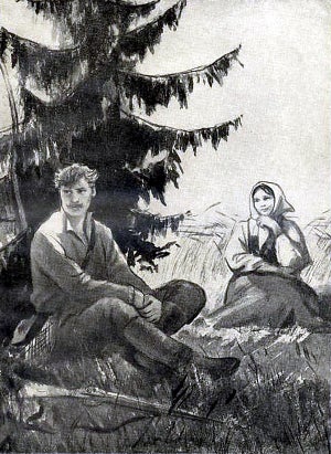 Егерь и Пелагея. Иллюстрация Кукрыниксов к рассказу Чехова.