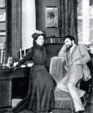 «Иванов» в постановке Московского Художественного театра, 1904 г. Действие III.