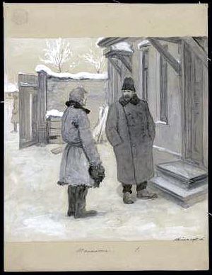 Кирила и земский доктор. Иллюстрация к рассказу А. П. Чехова «Темнота». Рисунок для волшебного фонаря. В. С. Пономарев, 1900-е