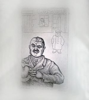 Иллюстрация к рассказу А. П. Чехова «В цирульне». Б. А. Попов, 1978