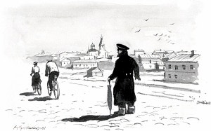 Иллюстрация к рассказу А. П. Чехова «Человек в футляре». Куприянов Михаил Васильевич, 1941