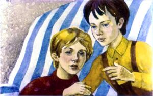 Если она спросит, где телеграмма, — мы скажем. Если же не спросит, то зачем нам вперед выскакивать? Иллюстрация И. Принцевского к рассказу «Чук и Гек» Аркадия Гайдара
