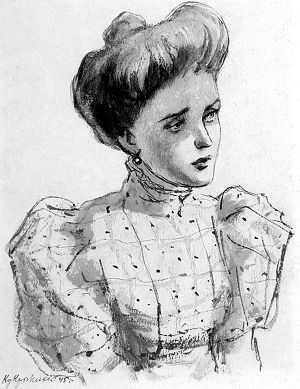 Анна Сергеевна Дидериц. Иллюстрация к рассказу А. П. Чехова «Дама с собачкой». Кукрыниксы, 1945 г.