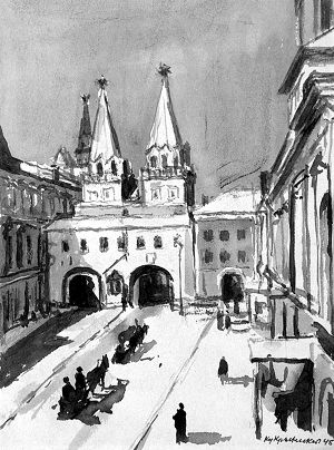 Москва. Иллюстрация к рассказу А. П. Чехова «Дама с собачкой». Кукрыниксы, 1945 г.