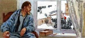 Глава III. Иллюстрация к роману М. Горького «Дело Артамоновых». Художник С. В. Герасимов. Середина XX века.