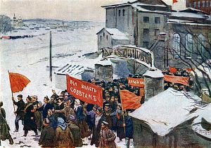 Октябрь в Дрёмове. Иллюстрация к роману М. Горького «Дело Артамоновых». Художник С. В. Герасимов. Середина XX века.