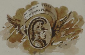 Иллюстрация к стихотворению Державина «НА ВЗЯТИЕ ВАРШАВЫ»