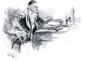 Учитель Карл Иваныч. Иллюстрация А. П. Апсита к повести Л. Н. Толстого «Детство»