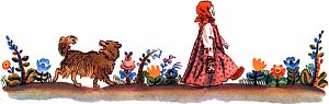 Жучка лает, заливается, все ее боятся, никто не приступается. Иллюстрация В. Конашевича к сказке В. Даля «Девочка Снегурочка»