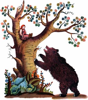 — Слезай, — сказал медведь, — я тебя домой доведу! Иллюстрация В. Конашевича к сказке В. Даля «Девочка Снегурочка»