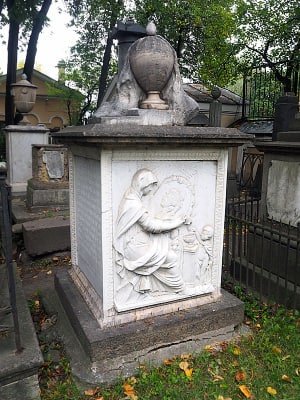 Гоффман. Надгробие Державиной Екатерины Яковлевны (урожд. Бастидон), 1794 г.