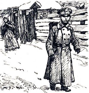 — Вы, тетя, идите домой, а теперь уже я сам дойду. Иллюстрация к рассказу А. П. Чехова «Душечка». Художник Гапоненко Тарас Гурьевич, 1944-1945 гг.