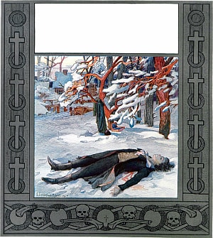 Ленский