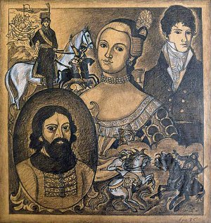 Поэма А. С. Пушкина «Езерский» с иллюстрациями Д. Д. Арсенина
