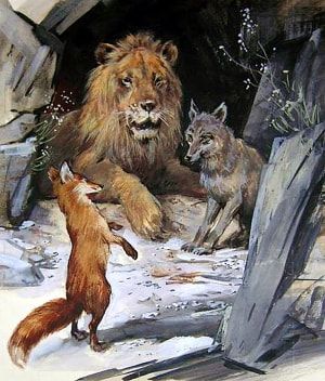Лев, волк и лисица. Художник Ращектаев Никифор Андреевич, 1970-е