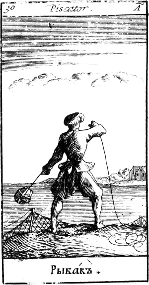 Рыбак. Эзоповы притчи. Москва, 1712. Гравюра.